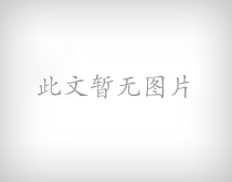 职鉴网-职业技能鉴定服务-万象百科