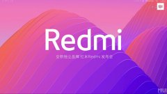 Redmi