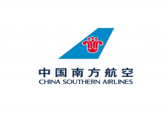 中国南方航空公司-万象百科